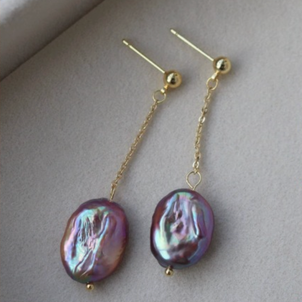 Opal Peacock Long Pearl Earrings
